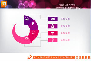 200 de design aplatizate frecvent utilizat PPT diagramă Daquan