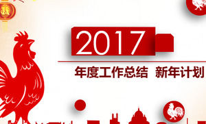 2017 micro estéreo rojo año comercial informe ppt plantilla