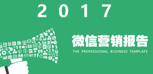 2017 sederhana dan elegan kecil segar WeChat perencanaan analisis pemasaran PPT template