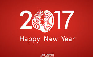 26 editable vectors 2017 Spring Festival New Year PPT material