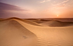 26 HD Desert Zdjęcia PPT w tle