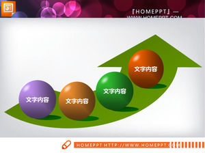 3つの異なる色プログレッシブ関係フローチャートPPTチャート