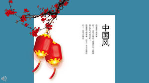 3D three-dimensional Chinese style scroll style PPT universal report template
