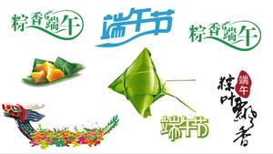 40 Dragon Boat Festival de fondo transparente PNG imagen material de diseño