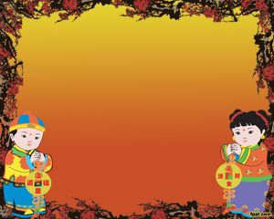 在慶祝中國農曆新年PPT