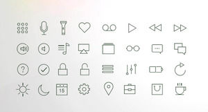 64 icono de icono de PPT de negocios de estilo de línea delgada gris