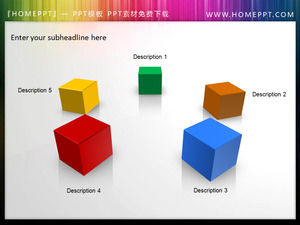 A group of fine three-dimensional cube PPT small illustrations material