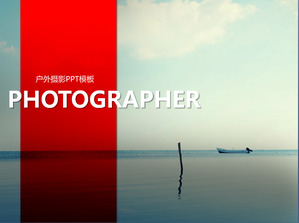 A group of natural landscape photography slides template free download;