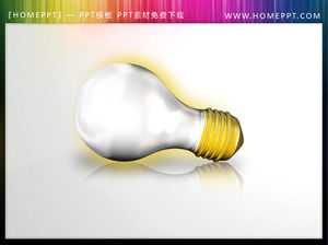 A light bulb slideshow illustration material