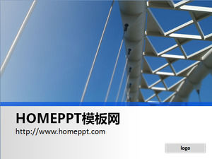 現代風格的橋樑建築背景PPT背景圖片