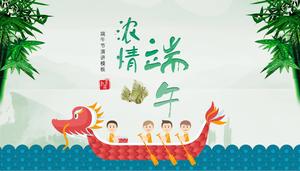 Affectionate about the Dragon Boat Festival PPT template