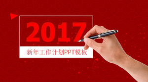 Contre l'année du printemps Nouvel An chinois PPT modèle télécharger