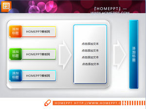 Aggregate relationship PPT Illustration material download