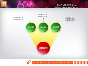 在三维幻灯片材料下载的聚集汇总