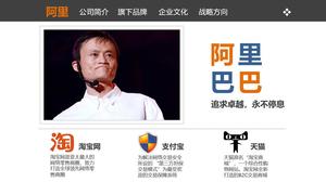 La société Alibaba présente le PPT