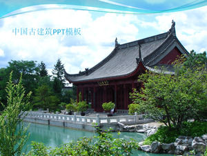 古代中国の建築背景PPTテンプレートのダウンロード