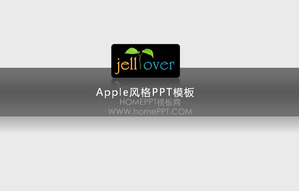 Manzana estilo de la plantilla de diapositivas descarga Manzana estilo de la plantilla de diapositivas descarga