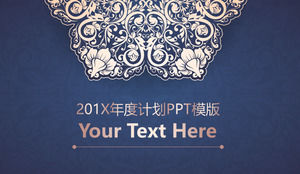 藝術設計PPT模板與精緻的藍色燙金圖案背景