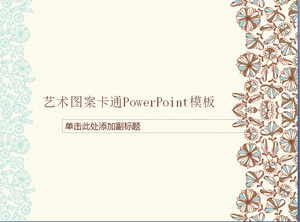 รูปแบบศิลปะแม่แบบการ์ตูน PowerPoint