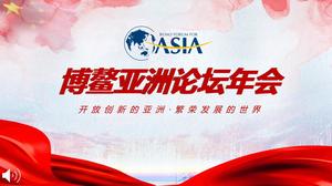 ASIA Boao Fórum para a Conferência Anual da Ásia PPT Template