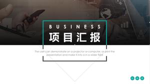 Atmospheric Business Project Report PPT Template