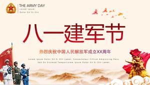 Modello PPT festivo di Jianjunjun Festival in tre armate atmosferiche
