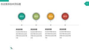 Balloon shaped PPT timeline template material