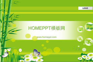 ressort Bamboo background PPT modèle télécharger