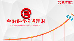 Bank of Beijing Investment und Wealth Management Produkteinführung PPT-Vorlage