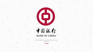 Modelo de PPT de resumo de trabalho do Bank of China