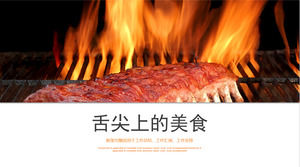 Téléchargement gratuit du modèle PPT pour l'industrie du barbecue au barbecue