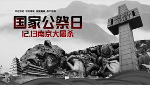 Gardant à l’esprit le jour de fête national historique commémoratif du Massacre de Nanjing Education modèle PPT de la propagande