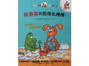 „Urșii și mama ei bucătărie mizerie“ poveste PPT carte de imagine