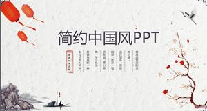Modelo de PPT de estilo chinês clássico bonito e simples