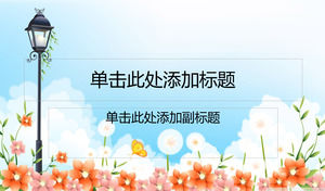 Schöner blauer Himmel und Weiß bewölkt Blumen PPT-Hintergrundbild