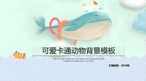 Beautiful cute cartoon whale PPT template