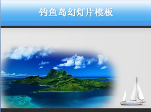 Belle des îles Diaoyu Modèle PowerPoint Télécharger