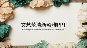Beautiful flower literary fan report PPT template