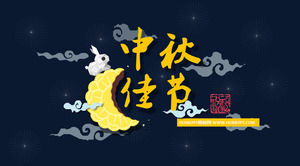 Bella Mid-Autumn Festival Template Slideshow