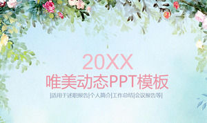 문예 팬 PPT 템플릿의 아름 다운 수채화 손으로 그린 ​​꽃 배경
