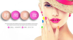 Beauty PPT template for fashion beauty background