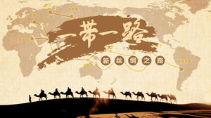 เข็มขัดและถนน New Silk Road PPT Download