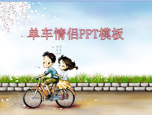 bici de los pares amor de fondo PowerPoint plantilla de detalles de descarga: