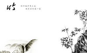 黒と白の竹ヒバリ背景中国風のPowerPointのテンプレート