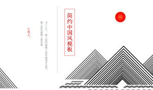 Siyah ve beyaz çizgiler klasik desen arka plan sanat tasarım Çin tarzı PPT şablonu