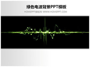 黑色背景绿色浪潮PPT模板下载