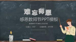 Blackboard chalk word teacher's day PPT template