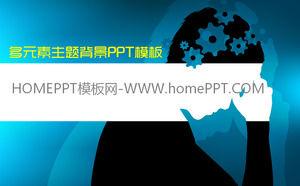 Blue Brainstorm Thinking Artist PPT Background Image