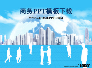 Blue Building Geschäft Hintergrund Powerpoint-Vorlage Free Download