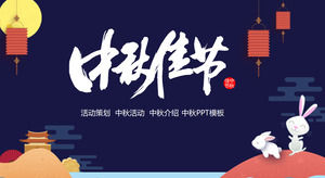 Poster perencanaan acara PPT template Mid-Autumn Festival berwarna biru